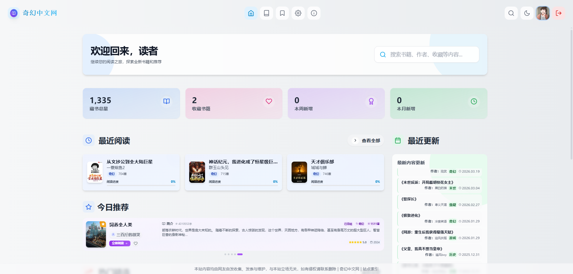微信图片_20260408160633_596_162.png