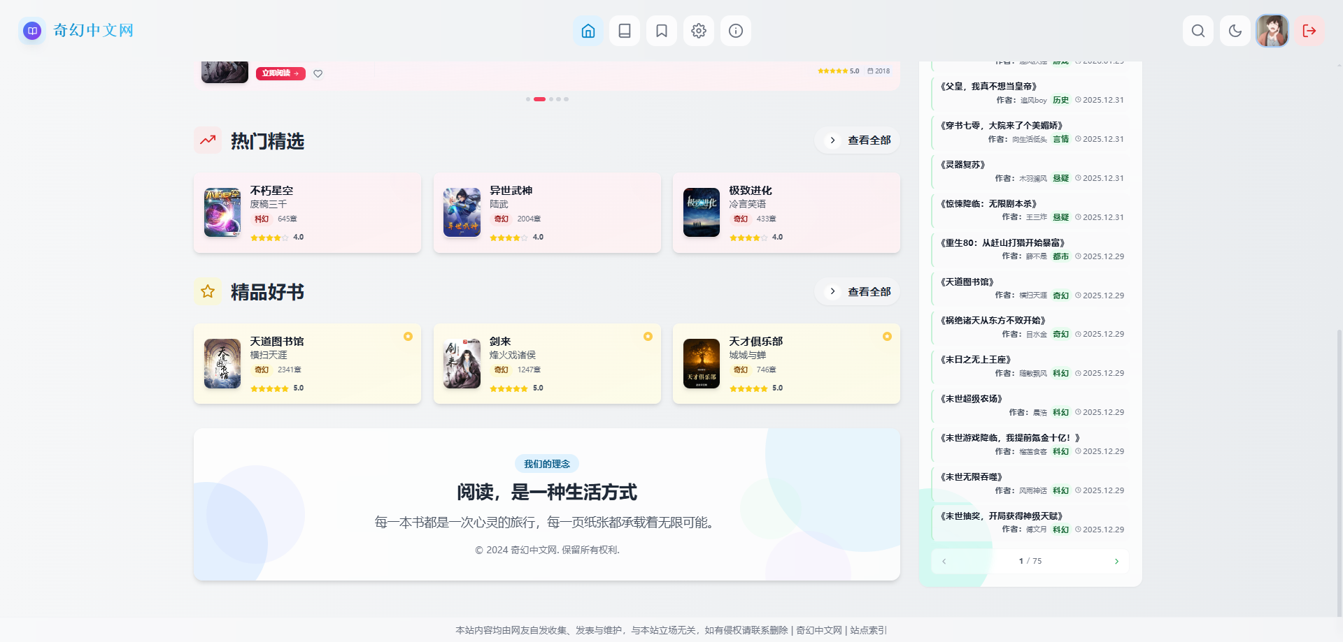 微信图片_20260408160640_597_162.png