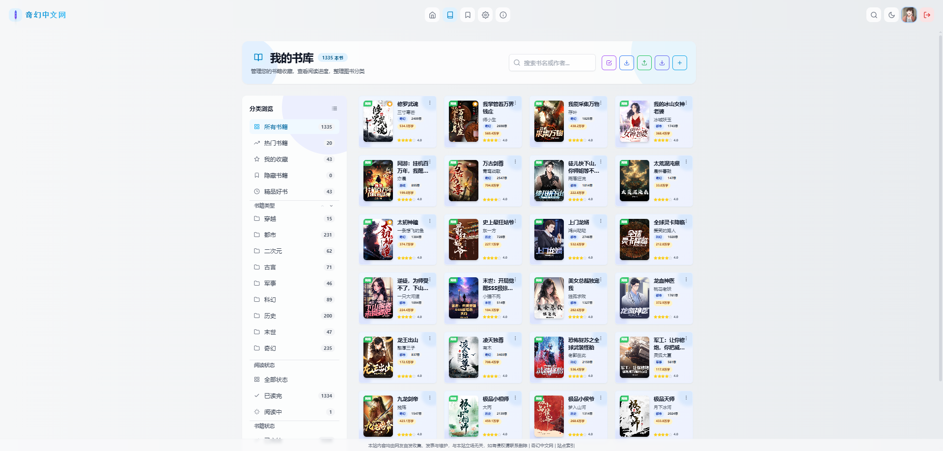 微信图片_20260408160658_599_162.png
