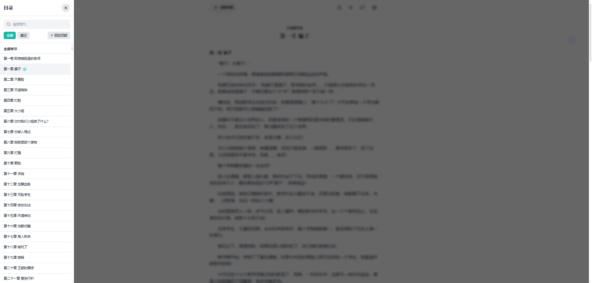 微信图片_20260408160821_603_162.png