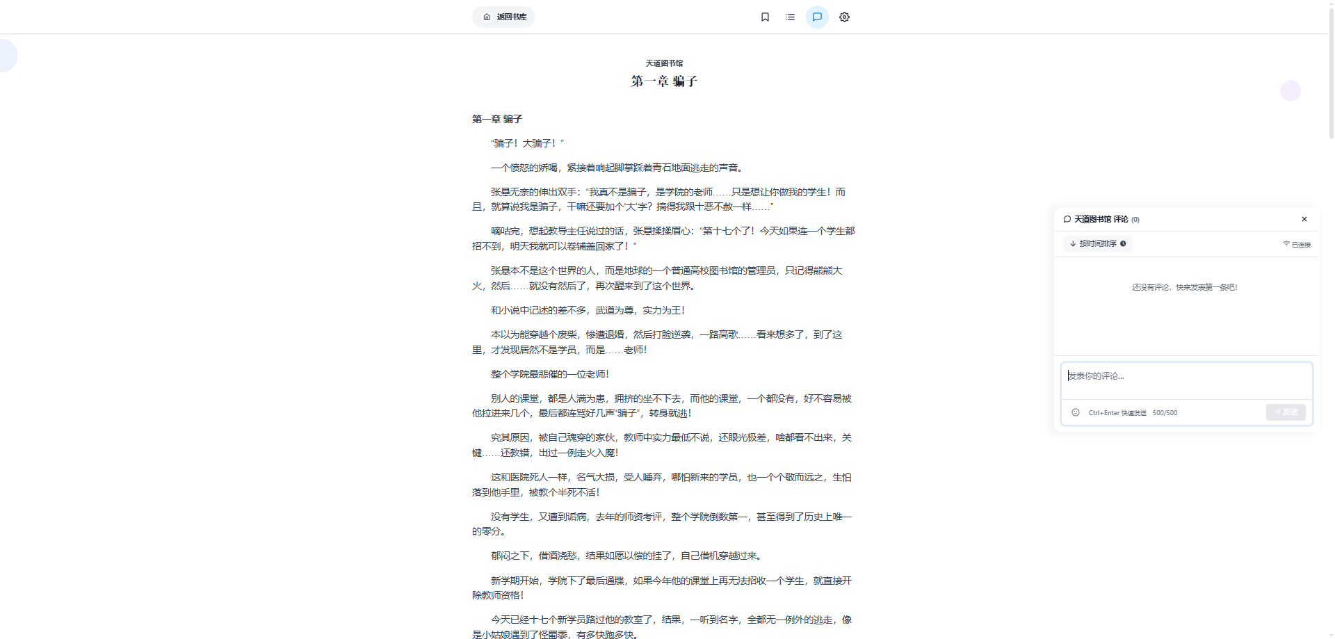 微信图片_20260408160836_605_162.png