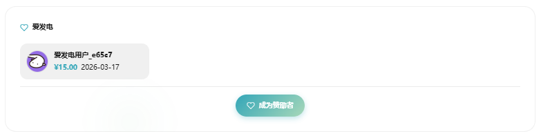 795a6620-d978-4e78-84d6-88f0723ea95a.png