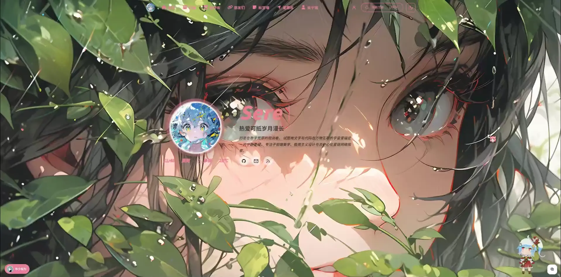 QQ20260721-114704-soConvert.webp
